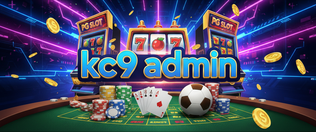 kc9 admin